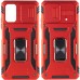 Ударостійкий чохол Camshield Army Ring для Xiaomi Poco F5 / Note 12 Turbo Ударостійкий чохол Camshield Army Ring для Xiaomi Poco F5 / Note 12 Turbo