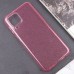 TPU чохол Nova для Samsung Galaxy M33 5G TPU чохол Nova для Samsung Galaxy M33 5G