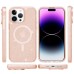 Чохол TPU Galaxy Sparkle Magnetic Fit для Apple iPhone 14 Pro (6.1 Чохол TPU Galaxy Sparkle Magnetic Fit для Apple iPhone 14 Pro (6.1