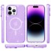 Чохол TPU Galaxy Sparkle Magnetic Fit для Apple iPhone 15 Pro (6.1