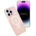 Чохол TPU Galaxy Sparkle Magnetic Fit для Apple iPhone 15 Pro (6.1