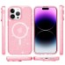 Чохол TPU Galaxy Sparkle Magnetic Fit для Apple iPhone 15 Pro (6.1