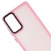 Чохол TPU+PC Lyon Frosted для Samsung Galaxy S23 FE