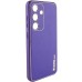 Шкіряний чохол Xshield для Samsung Galaxy S23 FE Шкіряний чохол Xshield для Samsung Galaxy S23 FE