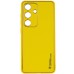 Шкіряний чохол Xshield для Samsung Galaxy S23 FE Шкіряний чохол Xshield для Samsung Galaxy S23 FE