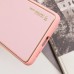 Шкіряний чохол Xshield для Samsung Galaxy S21 Ultra Шкіряний чохол Xshield для Samsung Galaxy S21 Ultra