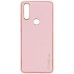 Шкіряний чохол Xshield для Xiaomi Redmi Note 7 / Note 7 Pro / Note 7s Шкіряний чохол Xshield для Xiaomi Redmi Note 7 / Note 7 Pro / Note 7s