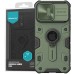 TPU+PC чохол Nillkin CamShield Armor (шторка на камеру) для Apple iPhone 15 Pro Max (6.7 TPU+PC чохол Nillkin CamShield Armor (шторка на камеру) для Apple iPhone 15 Pro Max (6.7