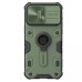TPU+PC чохол Nillkin CamShield Armor (шторка на камеру) для Apple iPhone 15 Pro Max (6.7 TPU+PC чохол Nillkin CamShield Armor (шторка на камеру) для Apple iPhone 15 Pro Max (6.7