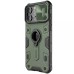 TPU+PC чохол Nillkin CamShield Armor (шторка на камеру) для Apple iPhone 15 Pro Max (6.7 TPU+PC чохол Nillkin CamShield Armor (шторка на камеру) для Apple iPhone 15 Pro Max (6.7