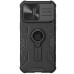 TPU+PC чохол Nillkin CamShield Armor (шторка на камеру) для Apple iPhone 15 Pro Max (6.7 TPU+PC чохол Nillkin CamShield Armor (шторка на камеру) для Apple iPhone 15 Pro Max (6.7