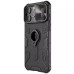 TPU+PC чохол Nillkin CamShield Armor (шторка на камеру) для Apple iPhone 15 Pro Max (6.7 TPU+PC чохол Nillkin CamShield Armor (шторка на камеру) для Apple iPhone 15 Pro Max (6.7