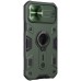 TPU+PC чохол Nillkin CamShield Armor (шторка на камеру) для Apple iPhone 15 Pro (6.1