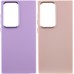 Уцінка Шкіряний чохол Bonbon Leather Metal Style для Samsung Galaxy S23 Ultra Уцінка Шкіряний чохол Bonbon Leather Metal Style для Samsung Galaxy S23 Ultra