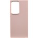 Уцінка Шкіряний чохол Bonbon Leather Metal Style для Samsung Galaxy S23 Ultra Уцінка Шкіряний чохол Bonbon Leather Metal Style для Samsung Galaxy S23 Ultra