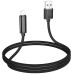 Дата кабель Hoco U127 Power USB to Lightning (1.2m) Дата кабель Hoco U127 Power USB to Lightning (1.2m)