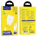 МЗП Hoco C80A Plus Rapido PD20W+QC3.0 (1USB-A/1C) + кабель Type-C to Type-C МЗП Hoco C80A Plus Rapido PD20W+QC3.0 (1USB-A/1C) + кабель Type-C to Type-C