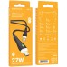 Дата кабель Borofone BX100 Advantage Type-C to Lightning 27W (1m) Дата кабель Borofone BX100 Advantage Type-C to Lightning 27W (1m)
