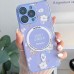 TPU+PC чохол Secret Garden with Magnetic Fit для Apple iPhone 15 Pro Max (6.7 TPU+PC чохол Secret Garden with Magnetic Fit для Apple iPhone 15 Pro Max (6.7