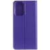 Шкіряний чохол-книжка GETMAN Elegant (PU) для Motorola Edge 40 Шкіряний чохол-книжка GETMAN Elegant (PU) для Motorola Edge 40