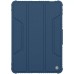 Уцінка Чохол-книжка Nillkin Bumper Pro для Xiaomi Pad 6 / Pad 6 Pro (11 Уцінка Чохол-книжка Nillkin Bumper Pro для Xiaomi Pad 6 / Pad 6 Pro (11