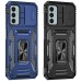 Ударостійкий чохол Camshield Army Ring для Samsung Galaxy M34 5G Ударостійкий чохол Camshield Army Ring для Samsung Galaxy M34 5G