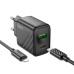 МЗП Hoco CS23A Sunlight PD30W+QC3.0 (1USB-A/1C) + кабель Type-C to Lightning МЗП Hoco CS23A Sunlight PD30W+QC3.0 (1USB-A/1C) + кабель Type-C to Lightning