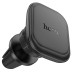 Автотримач Hoco H29 Brilliant magnetic (air outlet) Автотримач Hoco H29 Brilliant magnetic (air outlet)