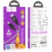 Дата кабель Hoco U124 Stone silicone power-off 60W Type-C to Type-C (1.2m) Дата кабель Hoco U124 Stone silicone power-off 60W Type-C to Type-C (1.2m)