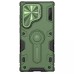TPU+PC чохол Nillkin CamShield Armor Prop для Samsung Galaxy S24 Ultra TPU+PC чохол Nillkin CamShield Armor Prop для Samsung Galaxy S24 Ultra