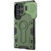 TPU+PC чохол Nillkin CamShield Armor Prop для Samsung Galaxy S24 Ultra TPU+PC чохол Nillkin CamShield Armor Prop для Samsung Galaxy S24 Ultra