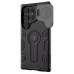 TPU+PC чохол Nillkin CamShield Armor Prop для Samsung Galaxy S24 Ultra TPU+PC чохол Nillkin CamShield Armor Prop для Samsung Galaxy S24 Ultra
