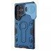 TPU+PC чохол Nillkin CamShield Armor Prop для Samsung Galaxy S24 Ultra TPU+PC чохол Nillkin CamShield Armor Prop для Samsung Galaxy S24 Ultra
