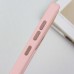 TPU чохол Bonbon Metal Style для Samsung Galaxy S24+ / S25+