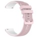 Ремінець Ribby для Smart Watch 20mm