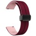 Силіконовий ремінець Classy для Smart Watch 20mm