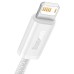 Дата кабель Baseus Dynamic Series USB to Lightning 2.4A (1m) (CALD000402) Дата кабель Baseus Dynamic Series USB to Lightning 2.4A (1m) (CALD000402)