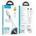 Дата кабель Hoco U123 Regent colorful 60W Type-C to Type-C (1.2m) Дата кабель Hoco U123 Regent colorful 60W Type-C to Type-C (1.2m)