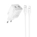 МЗП Hoco N42 Elogiado PD45W (2USB-C) + кабель Type-C to Lightning МЗП Hoco N42 Elogiado PD45W (2USB-C) + кабель Type-C to Lightning