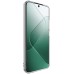 TPU чохол Epic Transparent 1,5mm Full Camera для Xiaomi 14 Pro