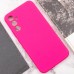 Чохол Silicone Cover Lakshmi Full Camera (AAA) для Samsung Galaxy S24+ Чохол Silicone Cover Lakshmi Full Camera (AAA) для Samsung Galaxy S24+