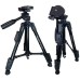 Штатив NeePho NP-3160S 30-68.5см з тримачем+пульт Штатив NeePho NP-3160S 30-68.5см з тримачем+пульт