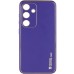 Шкіряний чохол Xshield для Samsung Galaxy S24