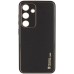 Шкіряний чохол Xshield для Samsung Galaxy S24