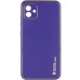 Шкіряний чохол Xshield для Samsung Galaxy A05