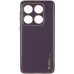 Шкіряний чохол Xshield для Xiaomi 14 Pro Шкіряний чохол Xshield для Xiaomi 14 Pro
