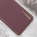 Шкіряний чохол Xshield для Xiaomi 14 Pro Шкіряний чохол Xshield для Xiaomi 14 Pro