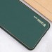 Шкіряний чохол Xshield для Xiaomi 14 Pro Шкіряний чохол Xshield для Xiaomi 14 Pro