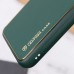 Шкіряний чохол Xshield для Xiaomi 14 Pro Шкіряний чохол Xshield для Xiaomi 14 Pro