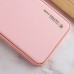 Шкіряний чохол Xshield для Xiaomi 14 Pro Шкіряний чохол Xshield для Xiaomi 14 Pro